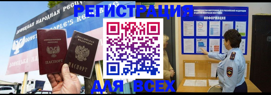 форма 3 в Мензелинске